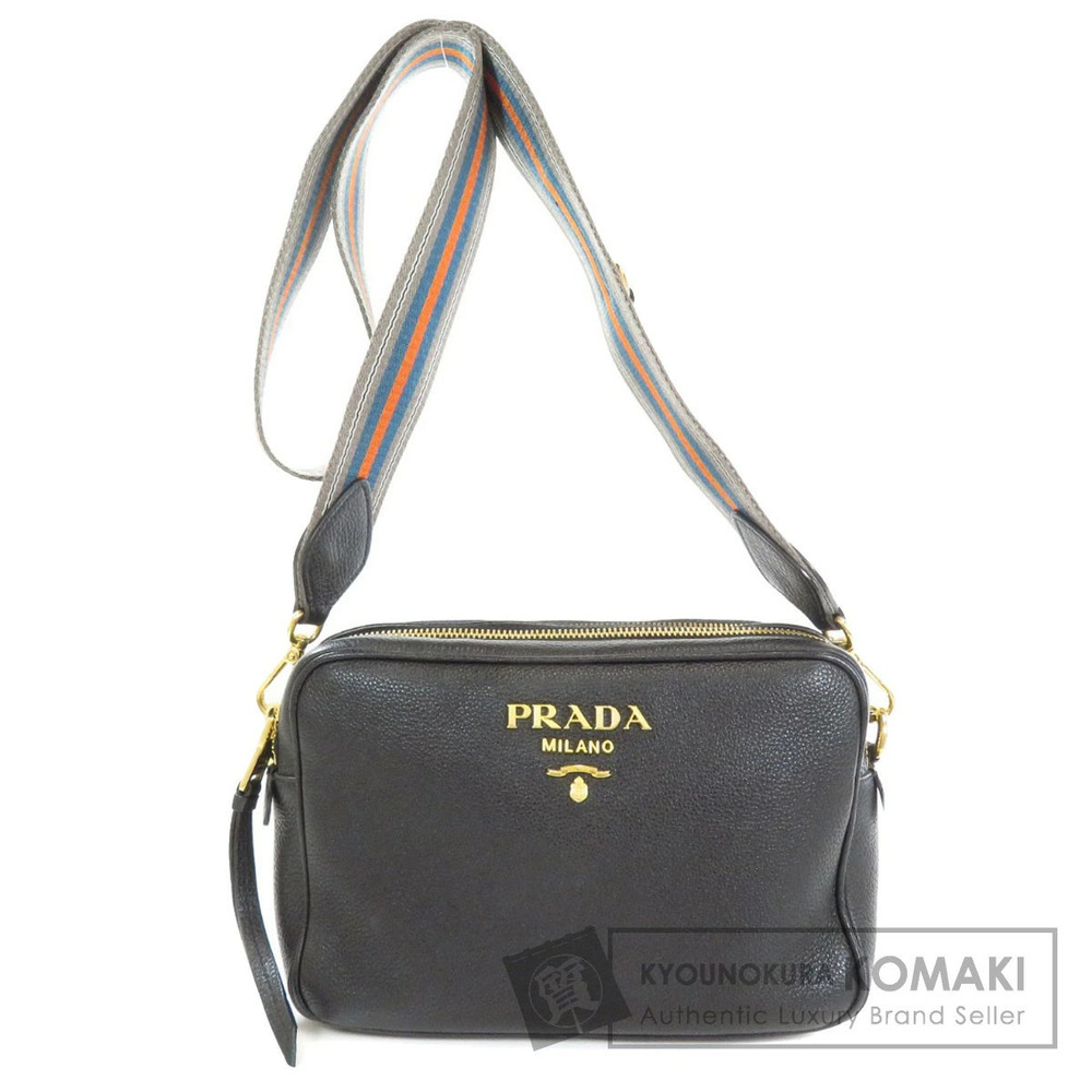Prada Milano camera bag black pebbled leather
